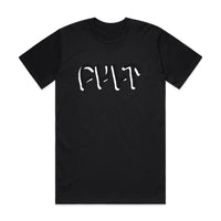 Cult Shadow tee black BMX Shirt
